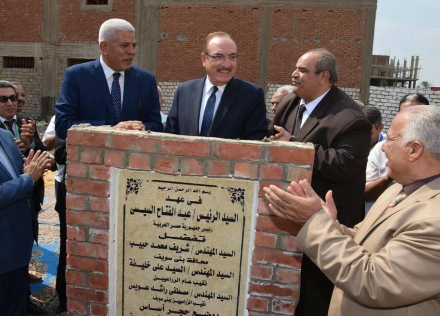 محافظ بني سويف يضع حجر أساس النادي الاجتماعي للزراعيين