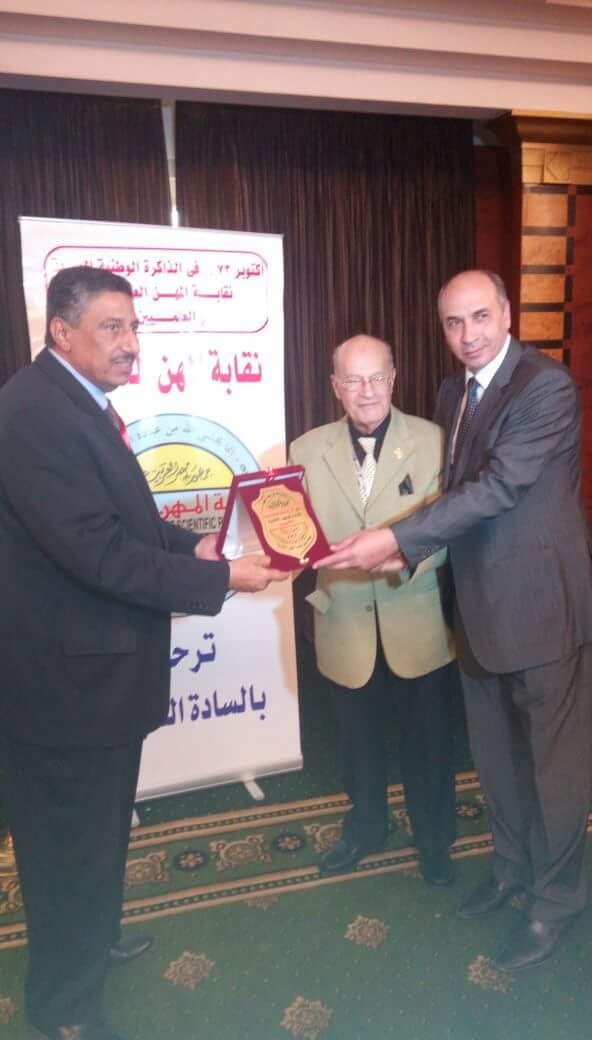 ”المليجي” يطالب بتحقيق التعاون بين المؤسسات العسكرية