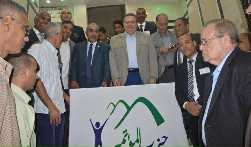 بالصور | حزب المؤتمر يفتتح مقره الجديد بالخانكة