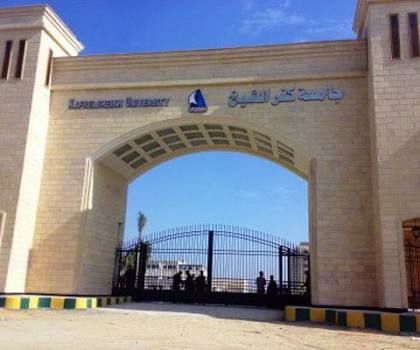 العلوم النوعية ودورها التنموي وتحديات سوق العمل بشرم الشيخ 