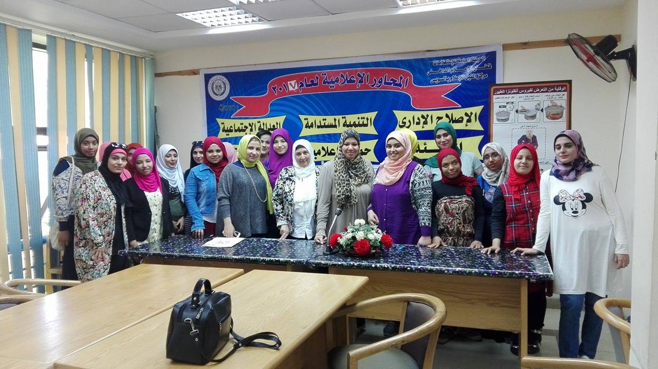 انطلاق مبادرة ( لا لإرهاب المخدرات) بإعلام السويس