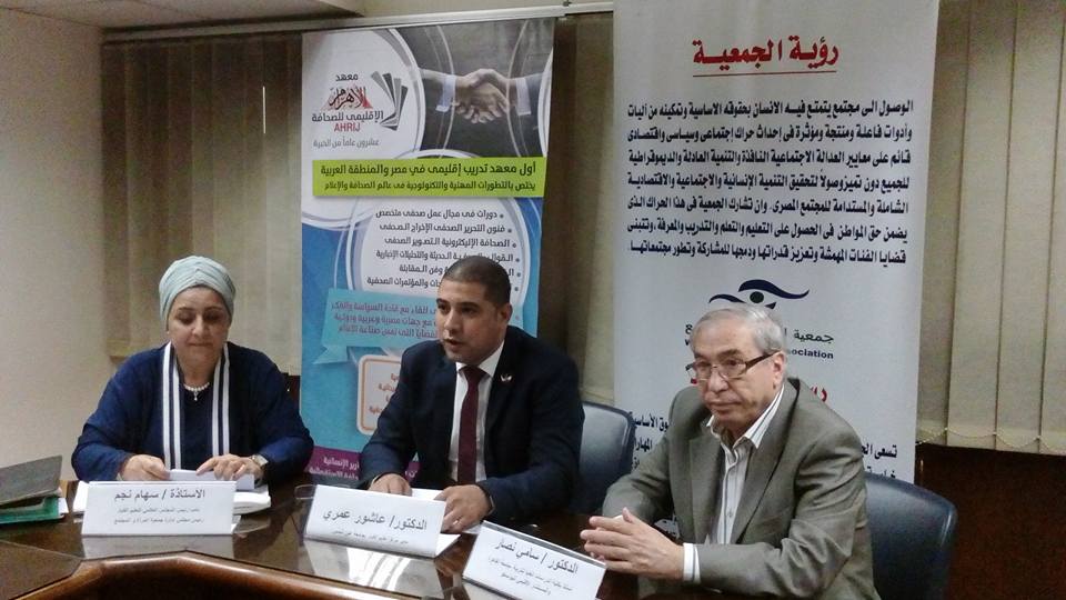 الأعلام وقضايا تعليم الكبار والتعلم مدي الحياة