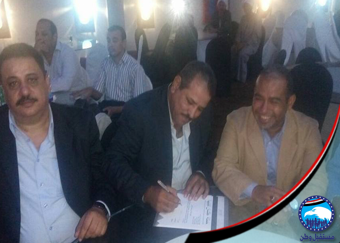 مستقبل وطن البحر الأحمر يعلن انطلاق حملة ”علشان تبنيها” بمدن المحافظة