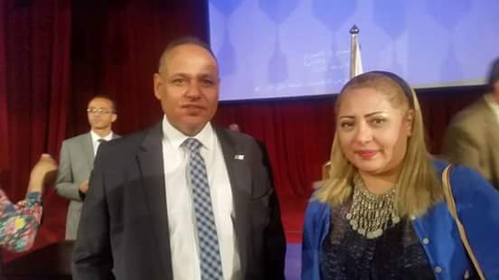 التنسيق بين اكاديمية البحث العلمي ورواد السعادة