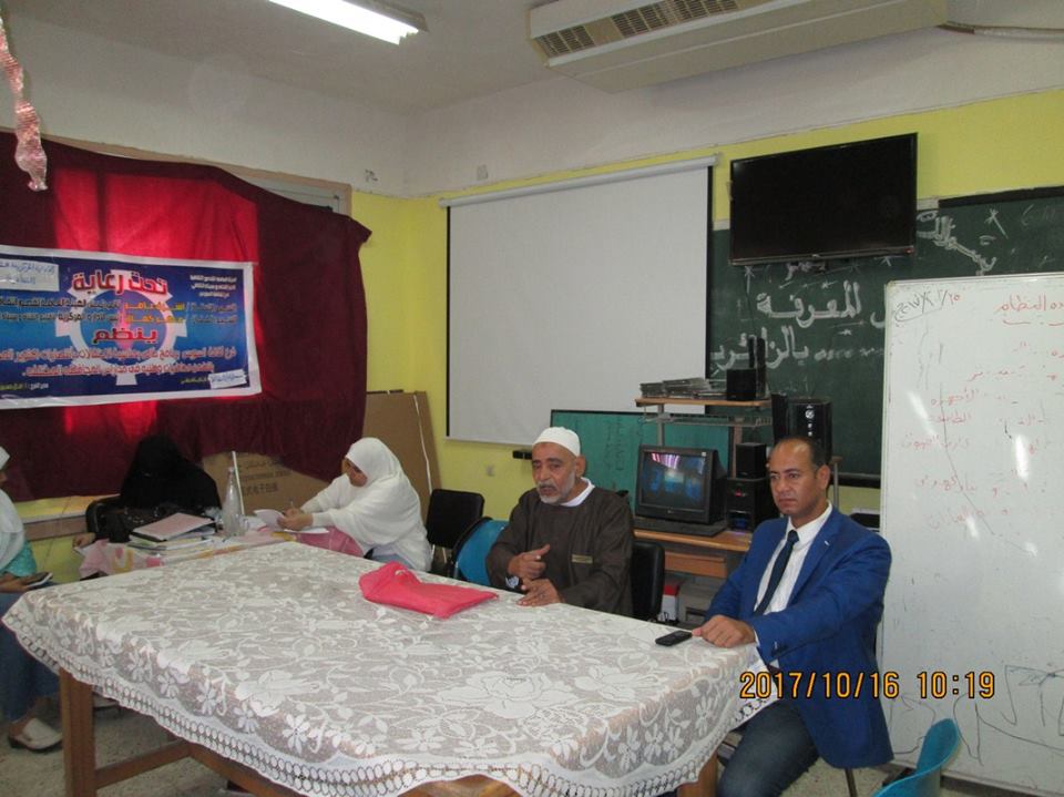(الامام الشافعي الابتدائية) تستضيف فدائى المقاومة بالسويس محمد علي ابراهيم عبد العال