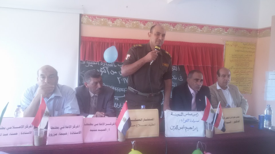 اعلام طنطا يحتفل بذكر اكتوبر بمدرسة ميت الشيخ