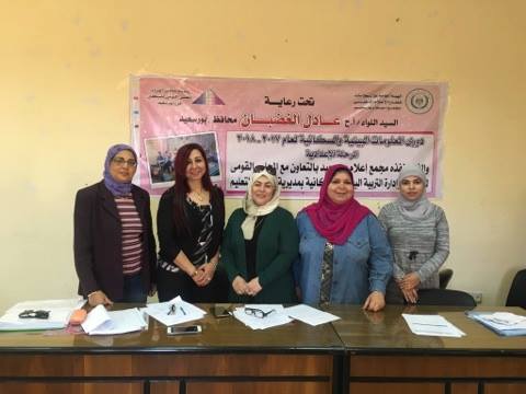 دورى المعلومات البيئية والسكانية للمرحلة الاعدادية لليوم الثالث على التوالى بمجمع اعلام بورسعيد