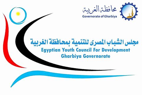 غدا ( مبادره كراسة وقلم ) بمدارس العجيزي بالغربية