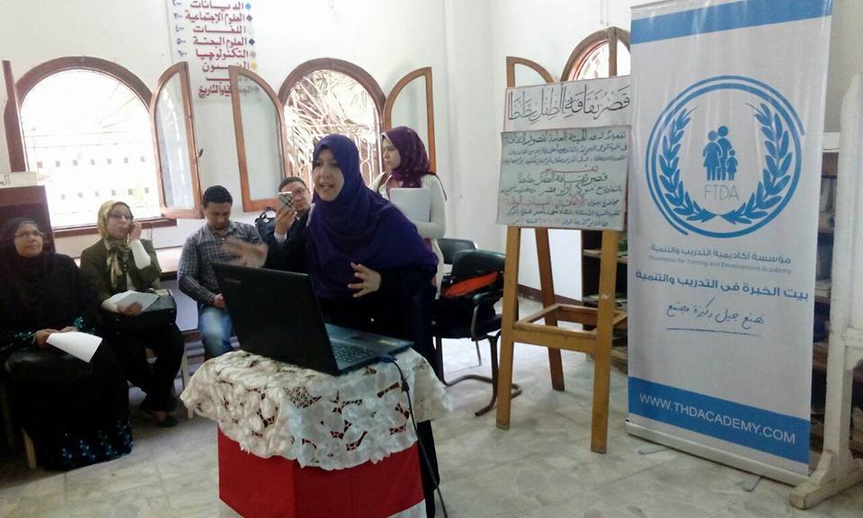 ” ارلن مصر ” تتحدث عن الاعاقة والوقاية بثقافة الطفل بطنطا