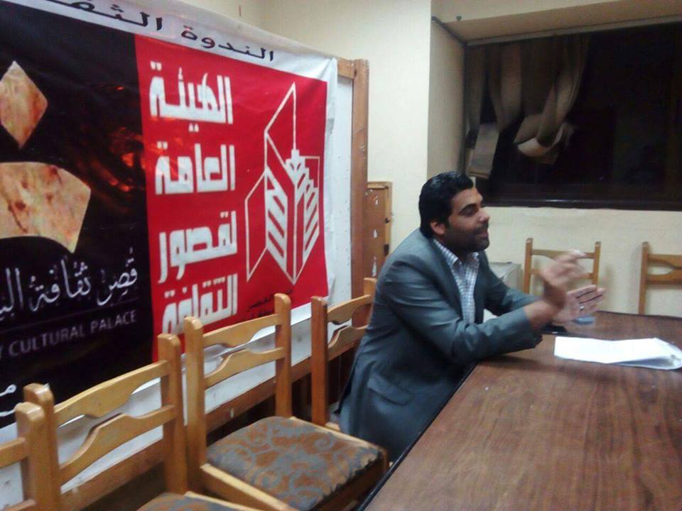 ثقافة الإسكندرية تناقش كيفية غرس روح الولاء والانتماء بين أبناء القرية