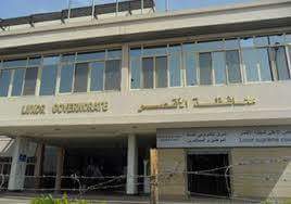 تخصيص قطعة ارض ”بمنشية النوبة” لاقامة مدرسة اعدادية