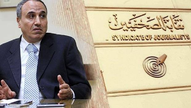 الصحفيين.. تدين مواصلة الارهاب استهداف أرض الكنانة