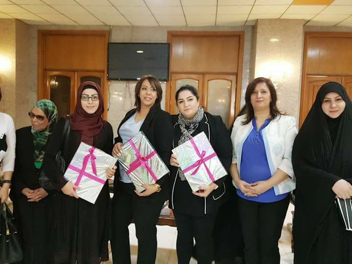 المؤتمر الدولي التاسع لمناهضة العنف ضد المرأة في بلاد الرافدين
