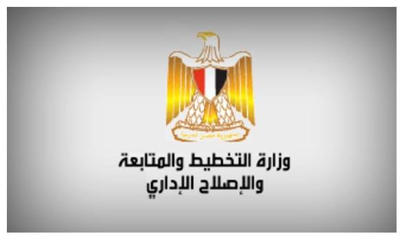 خالد زكريا : المكتب التنفيذى لبرنامج البنك الدولى لتنمية الصعيد جارى تأسيسه