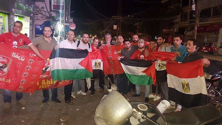 رابطة محبي وعشاق الأهلي المصري بفلسطين تبارك تأهل المارد الاحمر لنهائي أبطال إفريقيا
