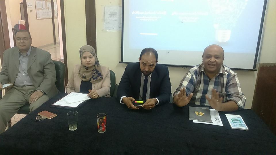 ” الشباب وفكر العمل الحر ” بإعلام الوادي الجديد