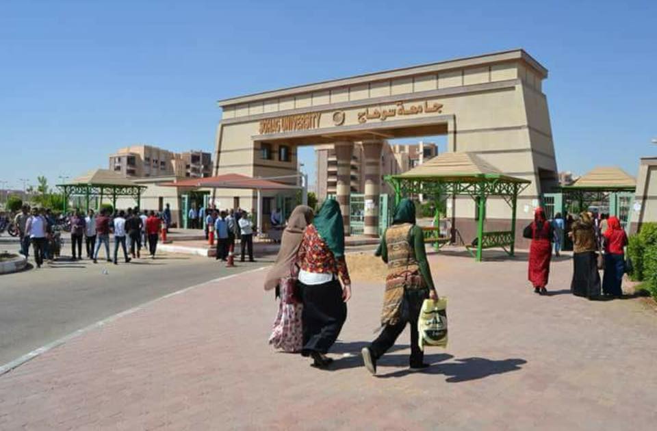3 مليون و500 الف جنيه لانشاء شبكة معلومات جامعة سوهاج الجديدة