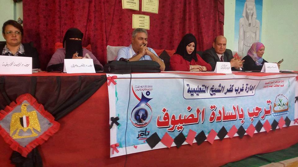 بالصور:انطلاق التصفيات النهائية لـ”إبداع طالب موهوب” بغرب كفر الشيخ التعليمية