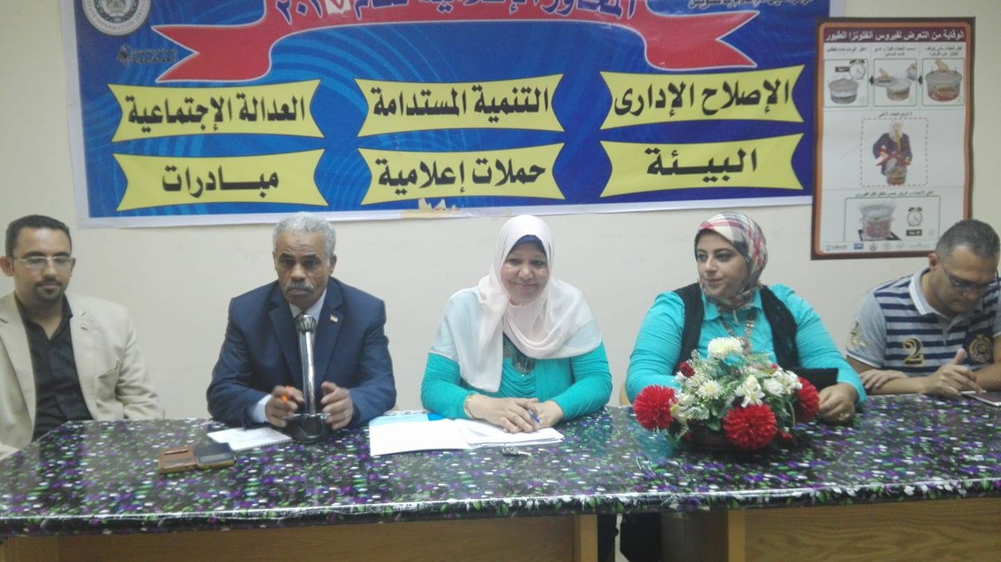 ” التلوث البحرى وتأثيره على الحياة البحرية والثروة السمكية” بإعلام السويس