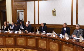 غدا ..صندوق تطوير التعليم برئاسة مجلس الوزراء يشارك بالقمة الثالثة عشر للمال والتمويل