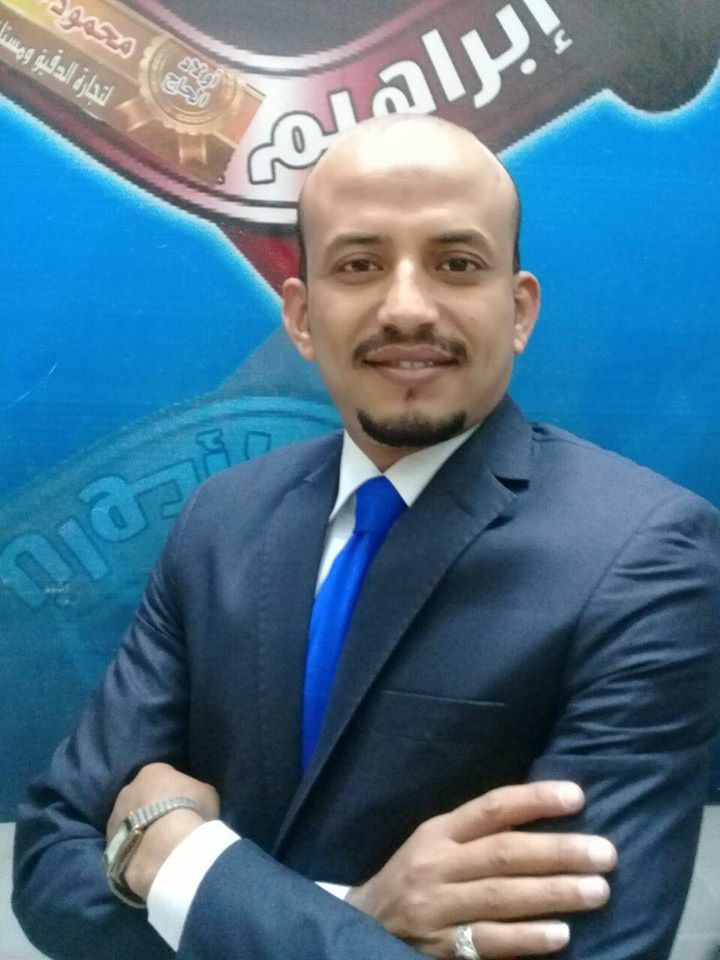 ” الدمرداش مكى ” يناشد المسؤلين لحل مشاكل ابناء البدارى