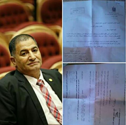 برلماني يقدم طلب احاطة للاستكمال مشروع الصرف الصحي بمركز اسيوط