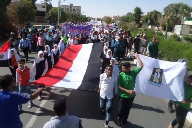 تنظيم مسيرة حاشدة تحت شعار ”لا للإرهاب” بالوادي الجديد