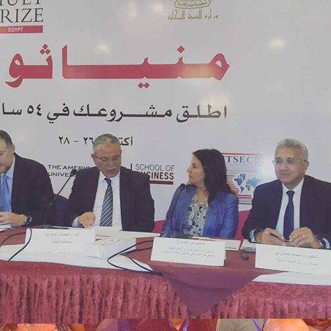 وزير التنمية المحلية: الدولة تضع الشباب في قمة أولوياتها