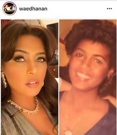 وعد السعودية تسخر من صورتها قبل الشهرة وتعلق ”ممنوع الضحك”