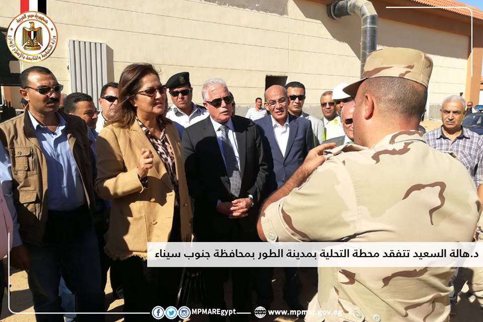 السعيد تتفقد محطة التحلية بطور سيناء