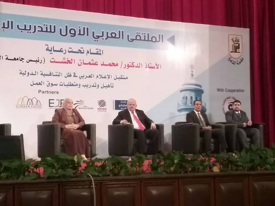 عبد الغفار يؤكد على أهمية التدريب الإعلامى لشباب الإعلام 