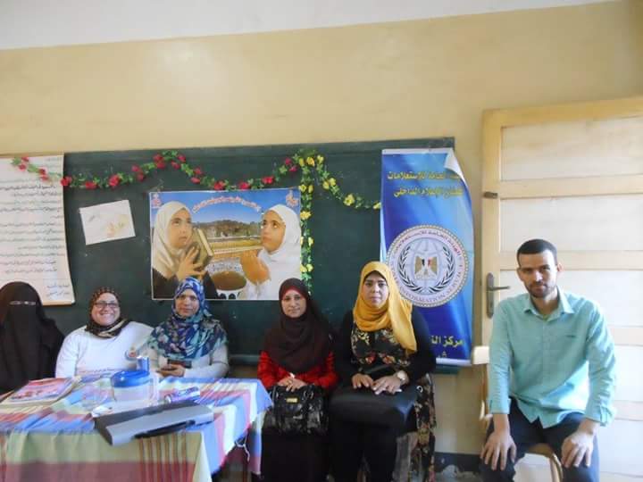 ” فرط الحركة و تشتت الانتباه لدى الأطفال ” بإعلام شبين الكوم