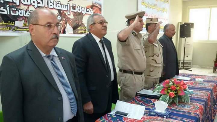 معسكر اليوم الكامل لطلائع محافظة الدقهلية تحت عنوان ”مواجهة محاولات اسقاط الدولة” 
