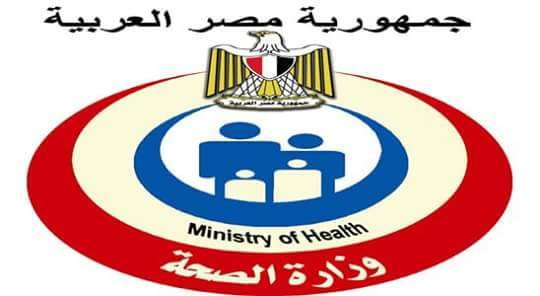 ضبط 1368 فيال ” أنتى أر أتش” مغشولش يروج لهم على صفحات التواصل اإجتماعى بطنطا