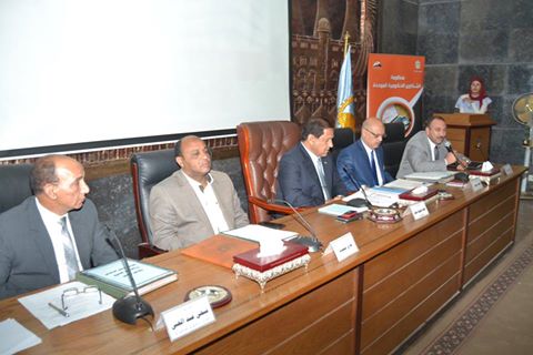 محافظ الغربية يعقد اجتماع لمناقشة مشروعات الخطة الاستثمارية على مستوى مراكز المحافظة ونسب التنفيذ