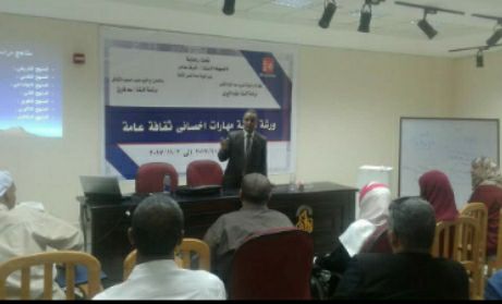 التذوق الادبي بورشة الباحث الثقافي بالاقصر
