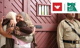 قطاع الغارمين بـ”مصر الخير” يهدي تجربة نجاح شبابه بالوصول لعدد الغارمين لـ50 ألف مفرج عنهم إلى ”منتدى شباب العالم”
