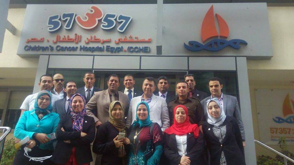 اليوم القيادات الشابة فى مستشفى 57357 بطنطا
