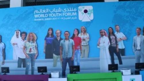 تعرف على الشخصيات الإعلامية البارزة المشاركة بمنتدى شباب العالم بشرم الشيخ