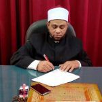 وزير الأوقاف يطمئن هاتفيا على مدير أوقاف الوادي الجديد