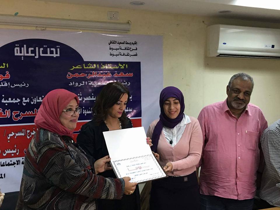 مونيا وفرغلي يناقشان المسرح الغنائي وتطوره بنادي أدب اسيوط