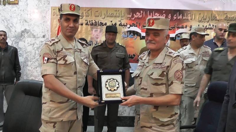 تكريم اسر الشهداء ومصابي العمليات الحربية بسوهاج