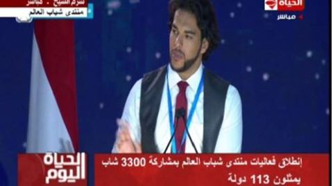 بالفيديو ..تصريح مؤثر من سفير اليمن كاد ان يبكى جميع الحاضريين بمنتدى شباب العالم