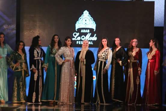 ”ياسمين الخطيب تقدم مهرجان الموضة العربي”
