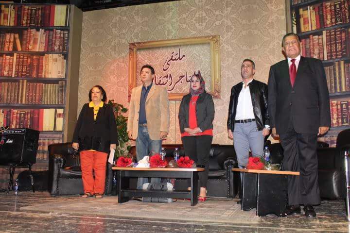 ملتقى  الهناجر  الثقافى يشعل النار فى وجه  الارهاب