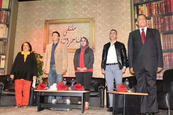بالصور ملتقى الهناجر الثقافى عن مصر ومواجهة الارهاب  