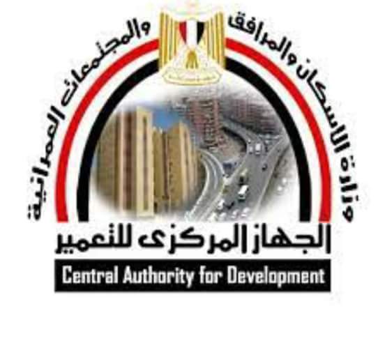 وزير الإسكان: اللواء مصطفى خليل رئيساً لـ”المركزي للتعمير”