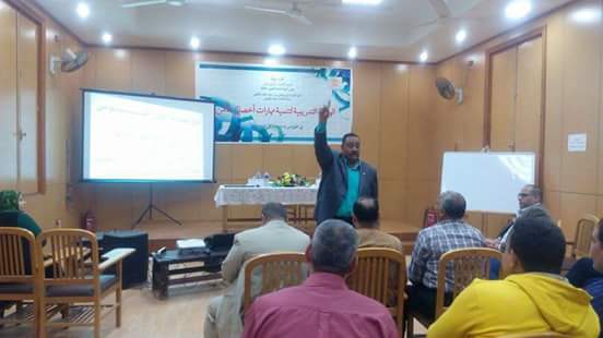 اجراءات أمن الافراد بالمواقع الثقافية 