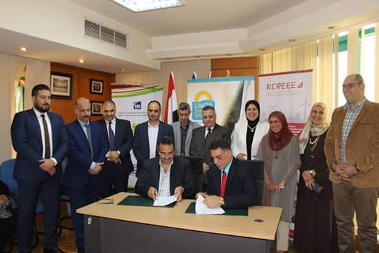 بروتوكول مع المركز الاقليمة للطاقة المتجددة والهيئة المصرية العامة للمواصفات والجودة