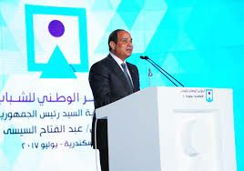 السيسى يرفع القبعه للشعب ويحرج الحكومه بمنتدى شباب العالم